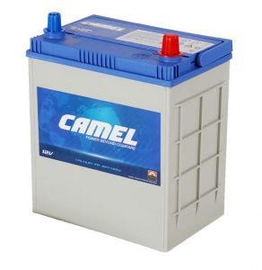 Camel Battery -Carput