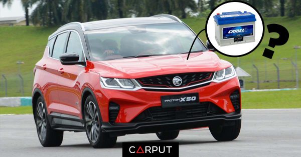 Harga & Saiz Bateri Kereta Untuk Proton X50 | CARPUT