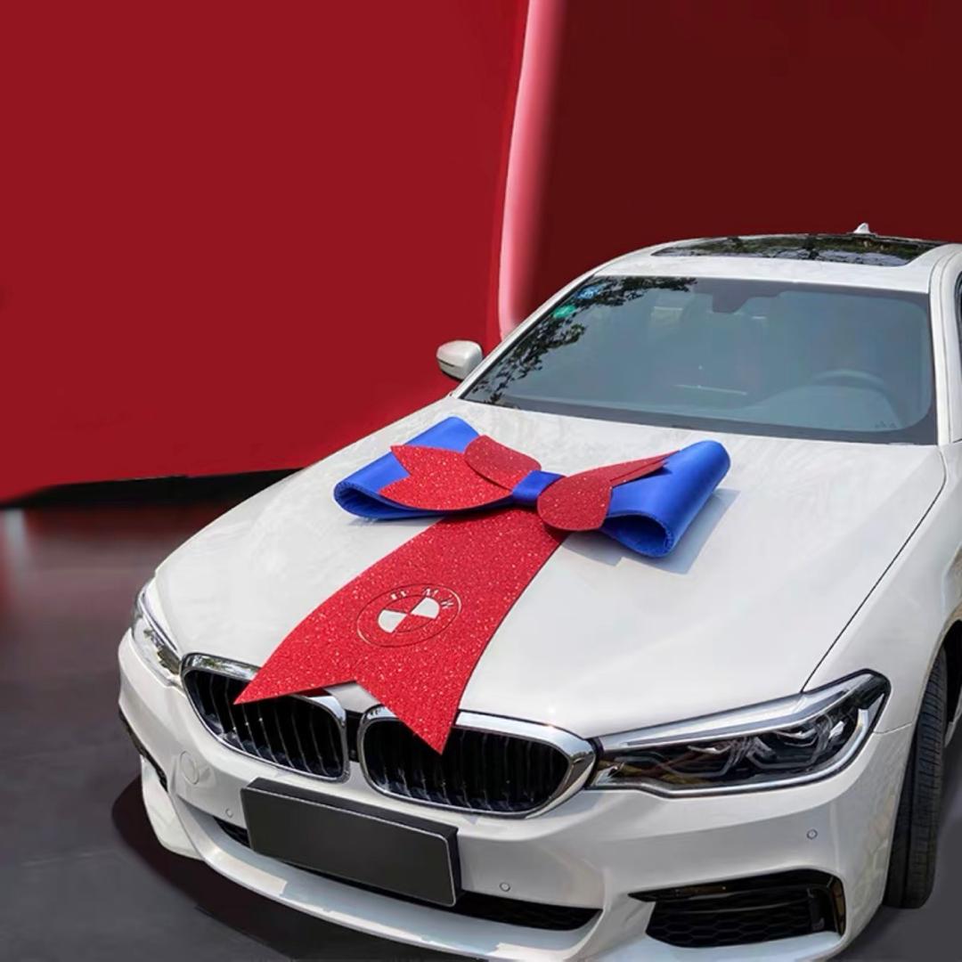 New-Car-Ribbon.jpeg