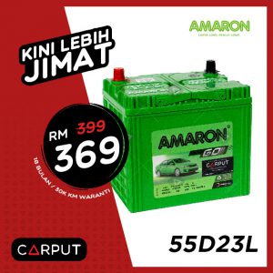 Amaron 55D23L Battery
