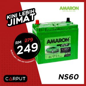 Amaron NS60 Battery