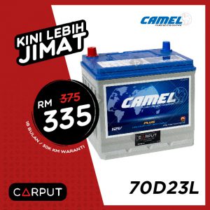 Camel 70D23L Battery