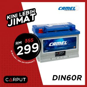 Camel DIN60R Battery