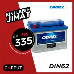 Camel DIN62L Battery