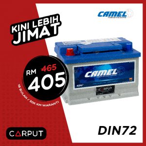 Camel DIN72 Battery
