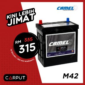 Camel M42 EFB Battery