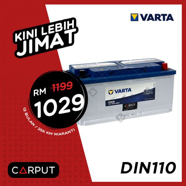 Varta DIN110