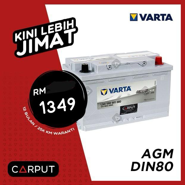 DIN80 AGM Varta Silver Dynamic, Varta AGM, Start-Stop