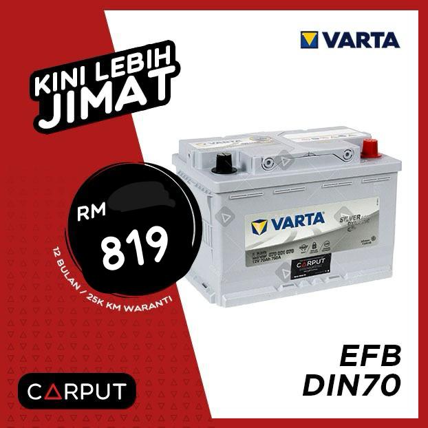 DIN70 EFB Varta Silver Dynamic, Varta Battery, Start-Stop