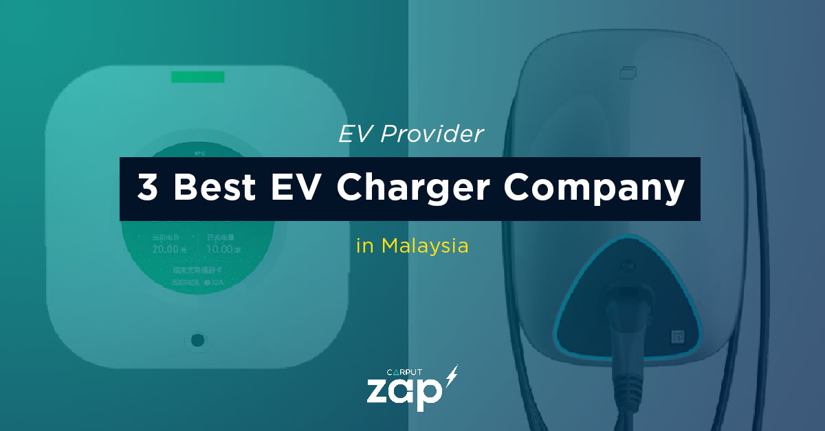 AC Portable EV Charger Manufacturer - ZDWL