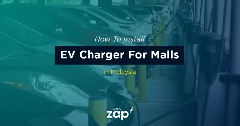 How to install ev charger for malls