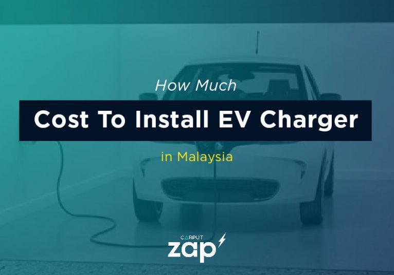 How much cost to install ev charger