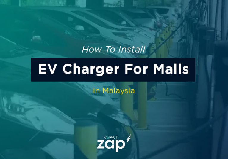 How to install ev charger for malls