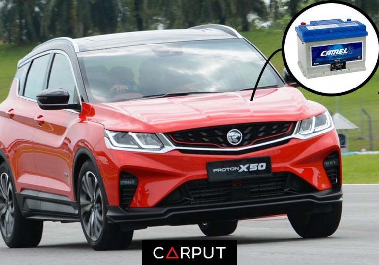 Proton X50 Car Battery Size & Price